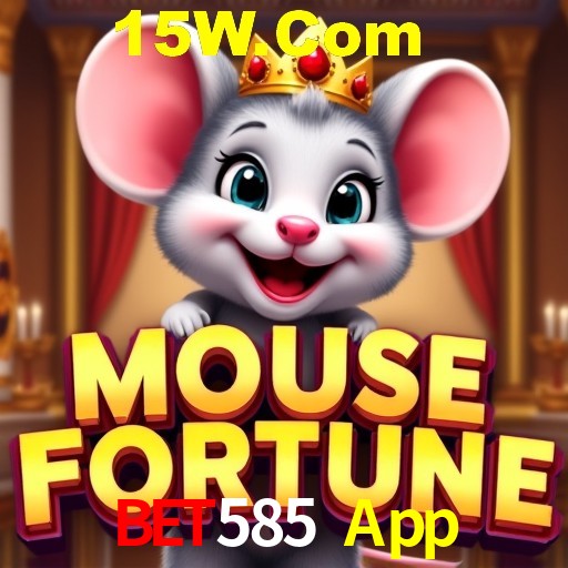 A Emoção da Loteria na Bet585 App: Uma Chance de Mudança de Vida