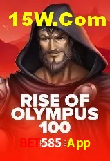 Avaliações dos Jogadores Bet585 App