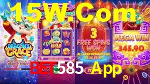 Ofertas Imperdíveis na Bet585 App: Promoções e Bônus Que Valem a Pena